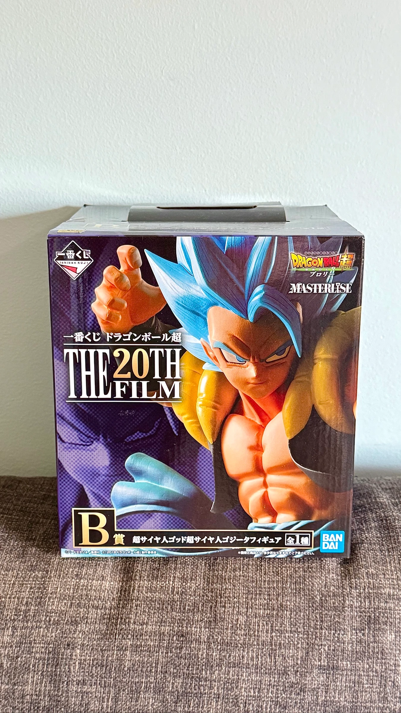 Dragon Ball Super Gogeta Super Saiyan Blue Ichiban Kuji The 20th Film B Prize